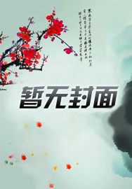 四合院:山一程,水一程